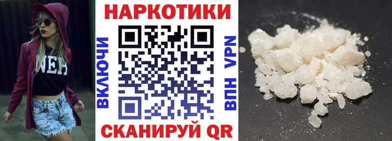 Продажа наркотиков Тихвин Псилоцибиновые грибы  МЕФ  MEGA tor  Каннабис  Амфетамин  ГАШИШ 