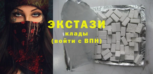 mix Богданович