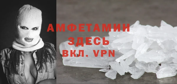 mix Богданович