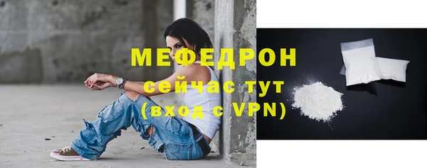 mix Богданович