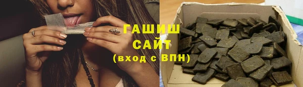 мяу мяу мука Богородск