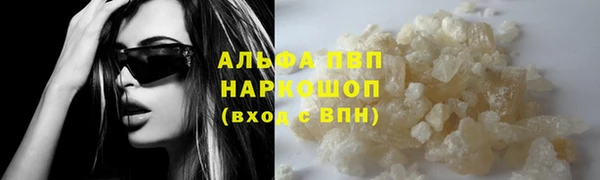 mix Богданович