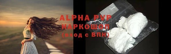 mix Богданович