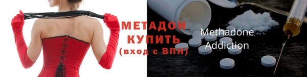 mix Богданович