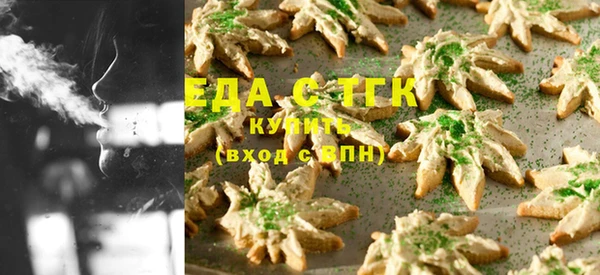 mix Богданович