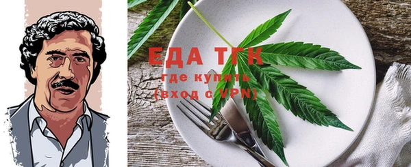 mix Богданович