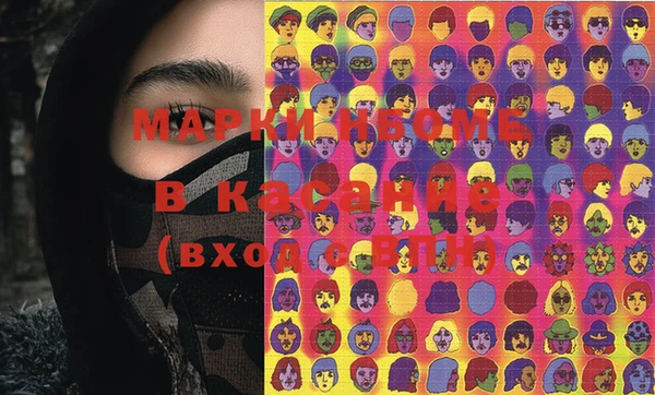 mix Богданович