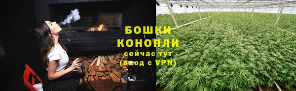 мяу мяу мука Богородск