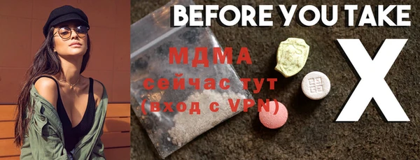 mix Богданович