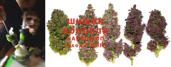мяу мяу мука Богородск
