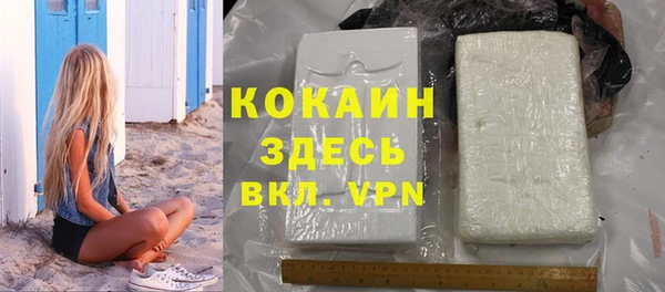 mix Богданович