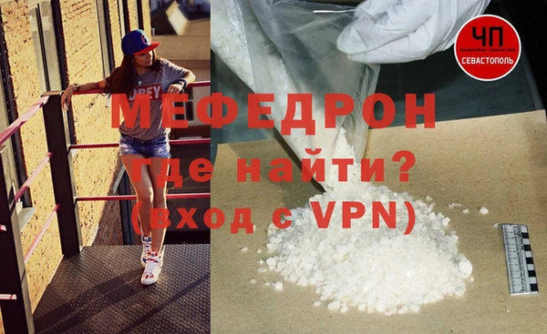 MDMA Premium VHQ Переславль-Залесский
