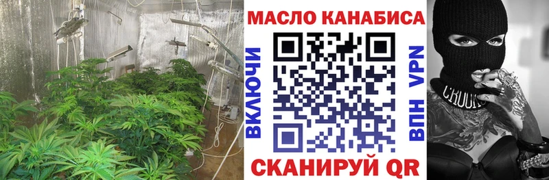Дистиллят ТГК вейп с тгк Тихвин