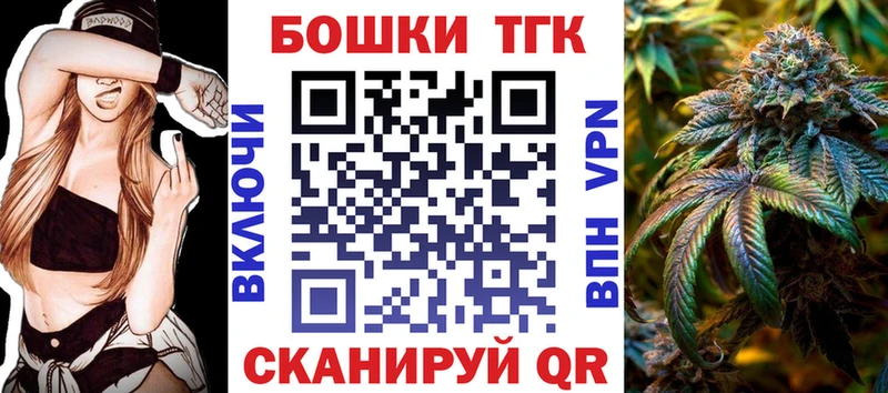 ОМГ ОМГ как войти  Тихвин  это какой сайт  Шишки марихуана Amnesia 